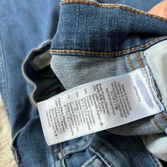 Madewell Women's Size 28 Blue 10" High Rise Skinny Jeans - Picture 3 of 6